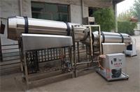 Spraying machine.jpg